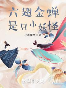 9月份天气为什么脚出汗多