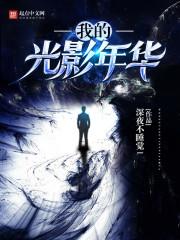 宁波26号天气情况