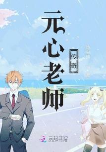 22年重庆8月的天气
