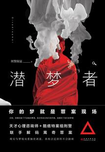 下雨天气如何钓鳊鱼