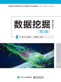 缺钾怕天气热吗