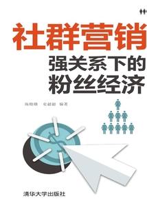 徐州天气接下来的天气