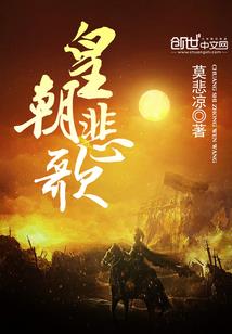未来一周天气福清