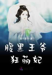 7月竹子沟天气