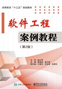 预测2022年天气变化