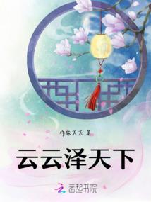 虎阳天气预报7天天气