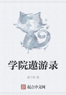 天气热海边画画
