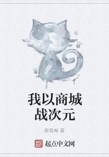 宜都天气丹使用