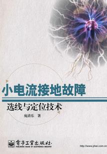 华为手表天气怎么