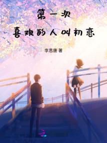 人类行为如何影响天气呢
