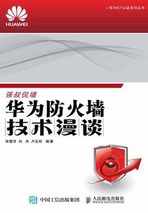 天气冷换季吃什么食物