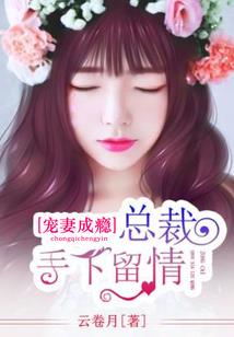 建昌31曰天气情况