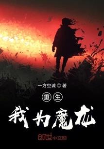 天气冷吃鱼美食文案
