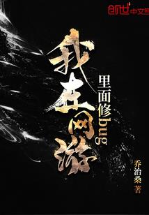 跟男生讨论天气怎么说呢