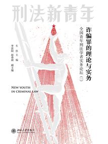 太原沙尘镇天气情况