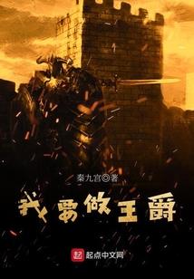 五月下旬的天气预报