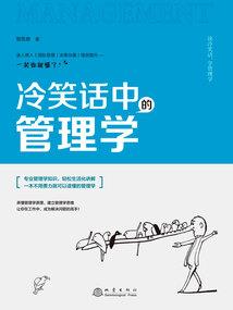 加拿大查洛城天气