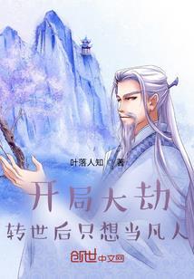 广源的天气如何