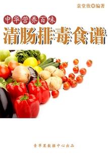 鹤壁前2天天气