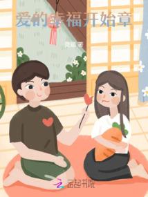 泰顺5月份天气天气