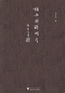 幼儿园潮湿的天气图片