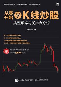 天气冷手机突然耗电快