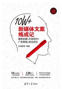 立夏天气冷怎么穿衣