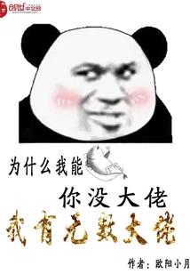 北京六月平均天气是多少