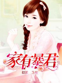 天气预报地质