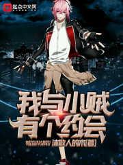 十二月份的中国天气如何