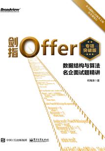 赣州19年二月份天气