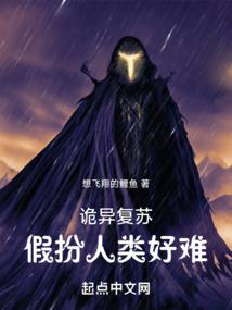 永州天气怎么样今天