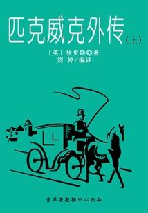 平邑一周天气孩报