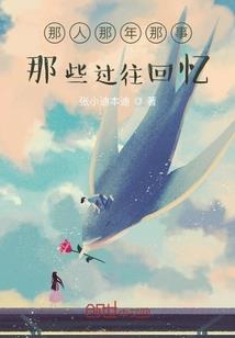 茂县常年天气情况