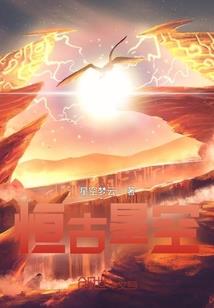 24年气温预测山东天气