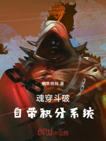 我想看耒阳市天气预报