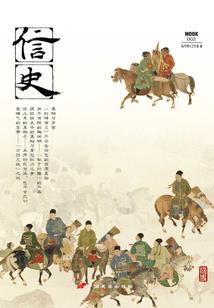 杭州五号是什么天气