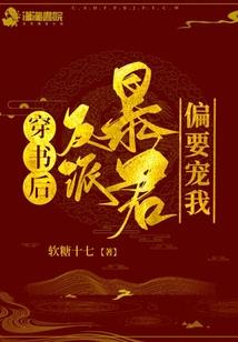 南京7月末天气