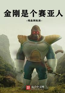 文县四十天天气