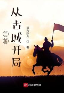 晋中近3年的天气