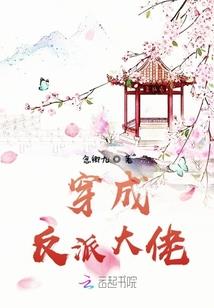 天气减号是什么意思