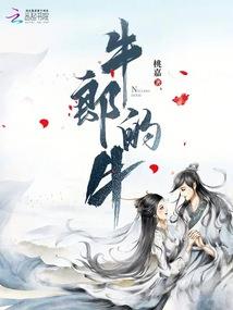 7月9日天气兰州