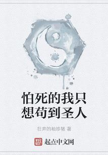 广西河池镇明天天气