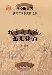 武汉天气下雨怎么样