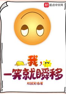 新乡袁家村一周天气预报