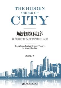 天气热爸爸背心衣服