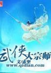 桂林龙胜未来一周天气