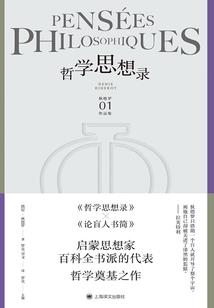 强对流天气冷不冷
