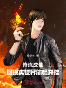 天气冷手冻起了泡