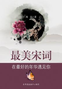 什么叫短时天气预报
